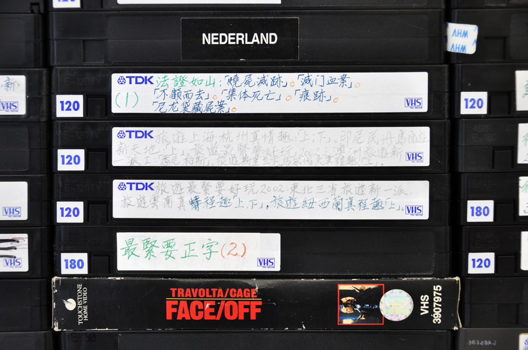 joey ramone gyz la riviere